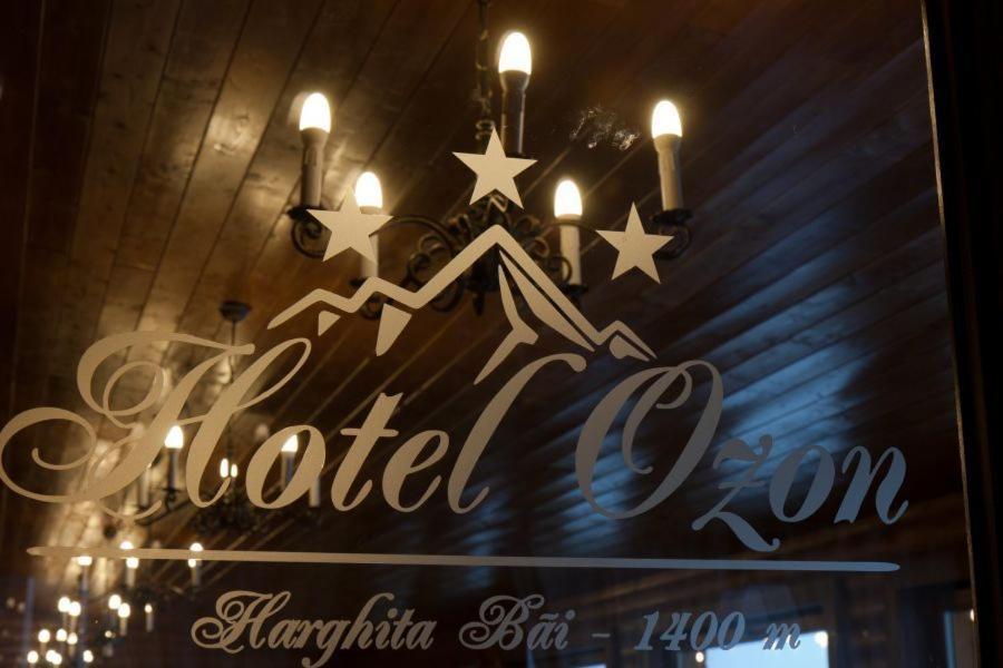 Hotel Ozon 하르기타-바이 외부 사진